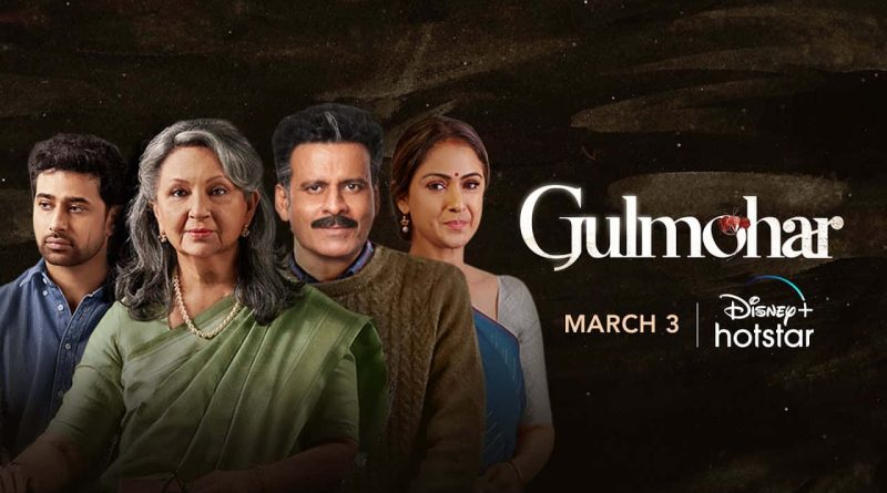Gulmohar Review