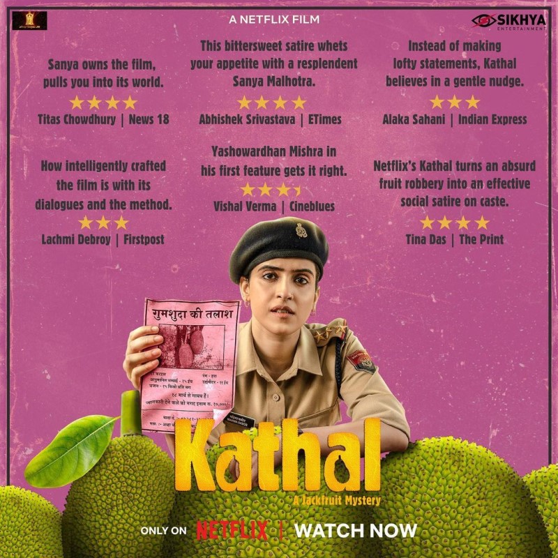 Kathal Movie Poster