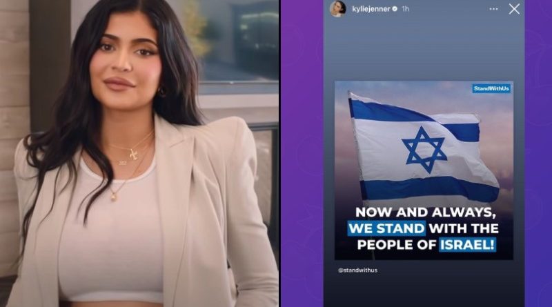 Kylie Jenner Deletes Instagram Post Supporting Israel Amid Ongoing Conflict