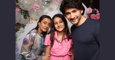 Concern Over Fake Instagram Account of Mahesh Babu's Daughter Sitara