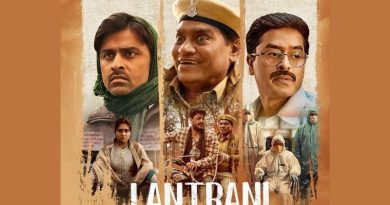Unraveling the Rural Absurdities A Look at Zee5's Anthology Film 'Lantrani'