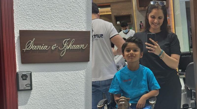 Sania Mirza Embraces New Chapter with 'Sania and Izhaan' Nameplate Post