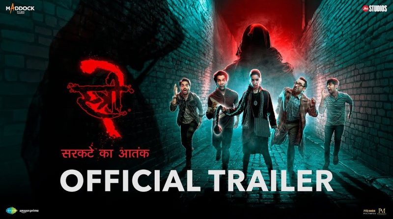 Stree 2 Trailer Chanderi's New Nightmare Promises Screams and Laughs