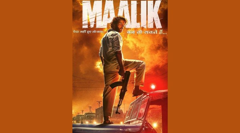 Rajkummar Rao’s ‘Maalik’ A Powerful New Avatar Unveiled on His 40th Birthday