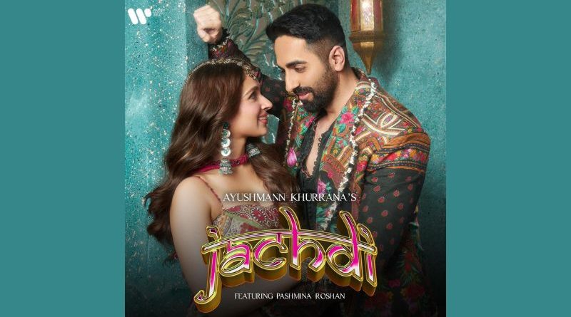 Jachdi A New Garba Anthem for Navratri