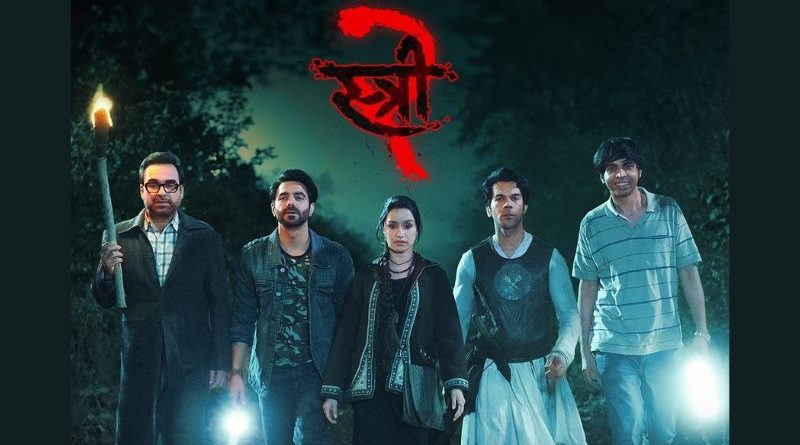 Stree 2 A Horror-Comedy Sequel Hits OTT Platforms