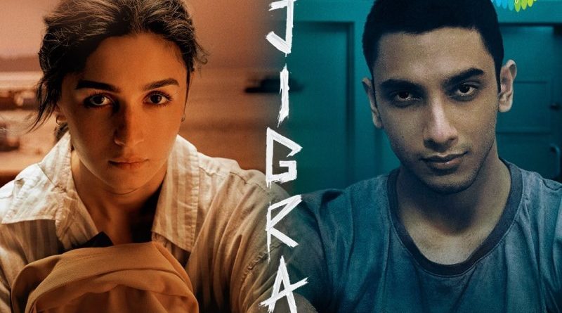 Jigra A Thrilling Sibling Saga of Love and Determination