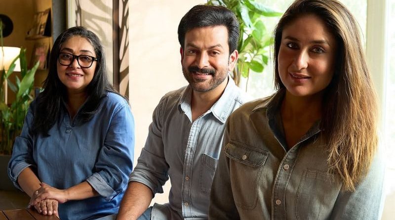 Meghna Gulzar's 'Daayra' A Crime Thriller Reuniting the Acclaimed Director with Junglee Pictures