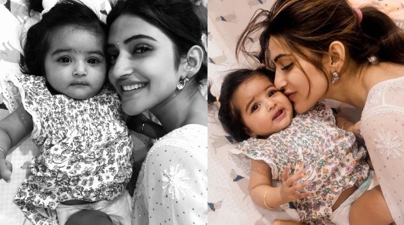 Sreeleela Welcomes New Baby Girl Into her Family Shares Heartwarming Moments