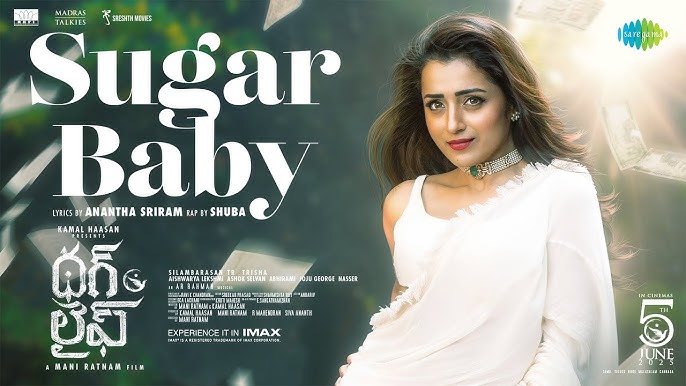 Sugar Baby from Thug Life