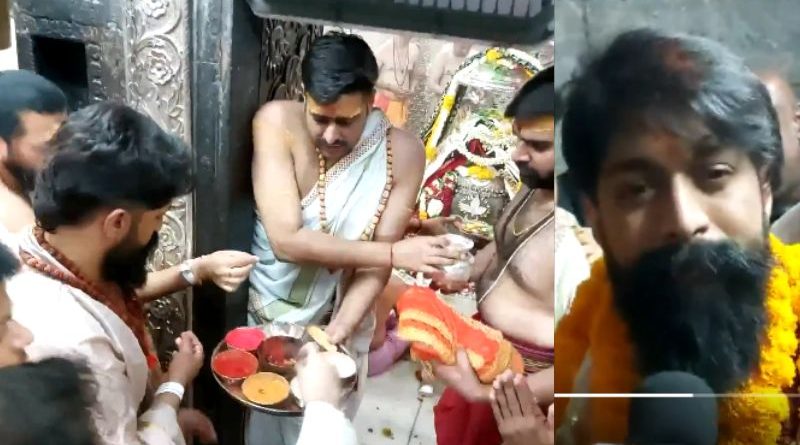Yash Kicks Off Filming for Epic 'Ramayana' After Seeking Divine Blessings