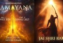 Ramayana