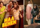 Maa Behen on Netflix Madhuri Dixit and Triptii Dimri’s Dark Comedy is the Streaming Event You Didn’t Know You Needed