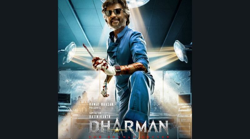 Dharman The Deadly Doctor – Everything We Know About Rajinikanth’s Next Big Film