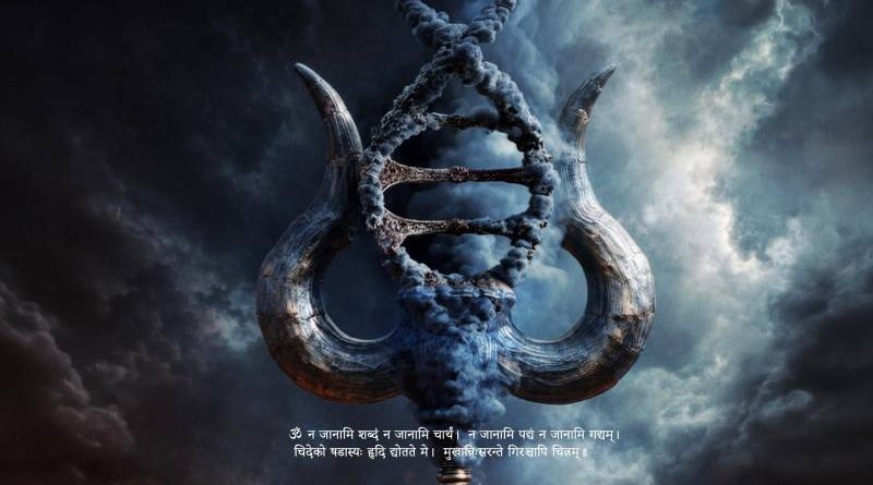 Gods, Gatekeeping, and the Big Screen A Brief History of Mythology Controversies in Indian Cinema