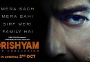 Drishyam The Conclusion – Ajay Devgn Announces Final Chapter, Release Date Confirmed