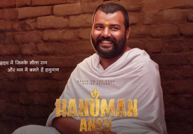 A ₹2 Crore Devotional Film Just Outlasted Big-Star Bollywood — Here's What That Says About Audiences in 2026