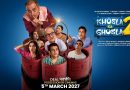 Khosla Ka Ghosla 2 Moves to March 5, 2027 Cast, Director and Why the Original Still Matters