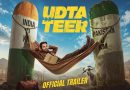 New Releases This Weekend Udta Teer, Tu Hai Meri Kiran and More in Theatres and on OTT